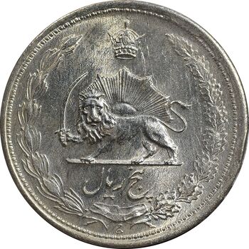 سکه 5 ریال 1323 - MS63 - محمد رضا شاه