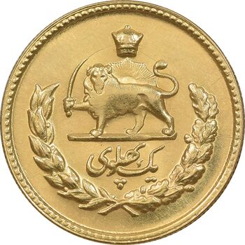سکه طلا یک پهلوی 1324 - MS62 - محمد رضا شاه