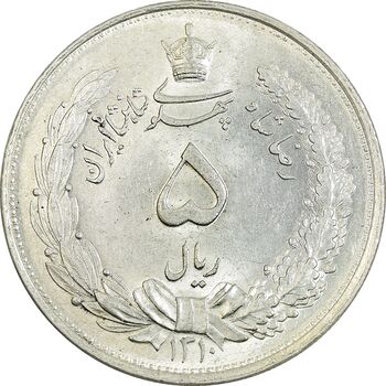 سکه 5 ریال 1310 - MS63 - رضا شاه
