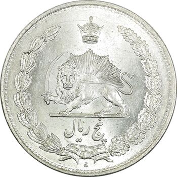 سکه 5 ریال 1310 - MS63 - رضا شاه