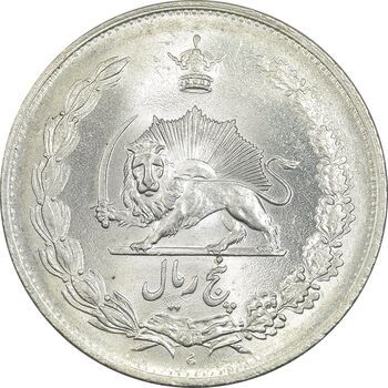 سکه 5 ریال 1310 - MS65 - رضا شاه