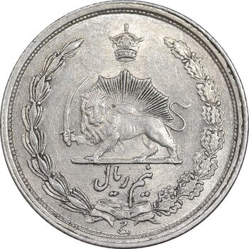 سکه نیم ریال 1313 - 3 تاریخ کوچک - MS61 - رضا شاه