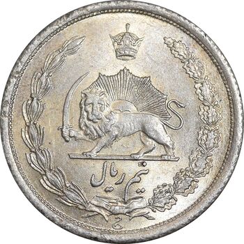 سکه نیم ریال 1310 - MS63 - رضا شاه