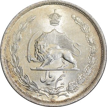 سکه نیم ریال 1315 - 5 تاریخ ضخیم - MS65 - رضا شاه