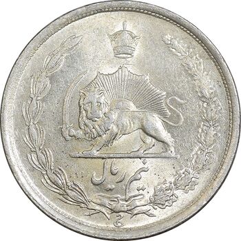 سکه نیم ریال 1315 - 5 تاریخ ضخیم - MS64 - رضا شاه