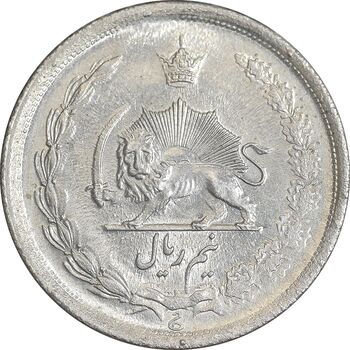 سکه نیم ریال 1315/0 - سورشارژ تاریخ - MS61 - رضا شاه
