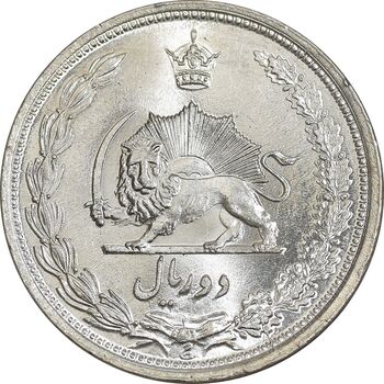 سکه 2 ریال 1310 - MS65 - رضا شاه
