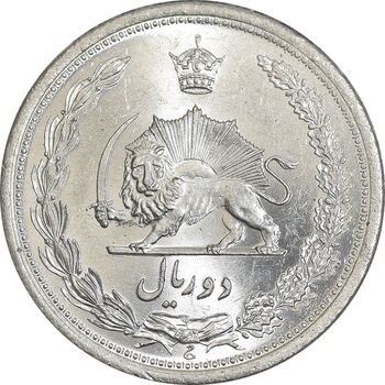سکه 2 ریال 1310 - MS64 - رضا شاه