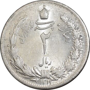سکه 2 ریال 1311 - MS63 - رضا شاه