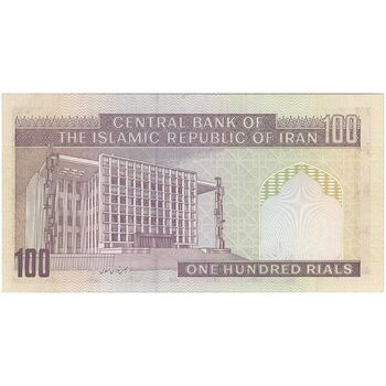 اسکناس 100 ریال (محمدخان - عادلی) - تک - UNC60 - جمهوری اسلامی