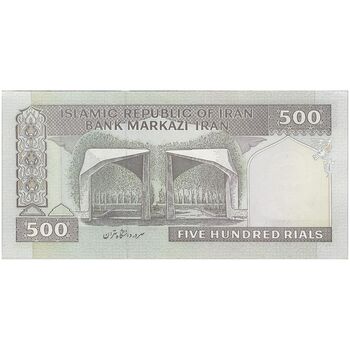 اسکناس 500 ریال (نمازی - نوربخش) فیلیگران امام - تیپ دو - نخ کامپیوتری - تک - UNC62 - جمهوری اسلامی
