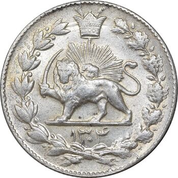 سکه 2000 دینار 1304 رایج - MS60 - رضا شاه