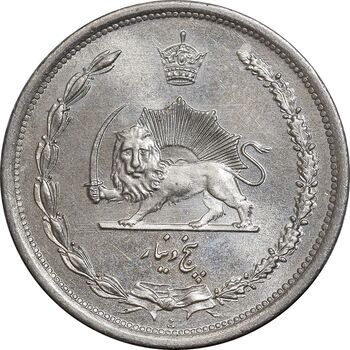 سکه 5 دینار 1310 نیکل - MS66 - رضا شاه