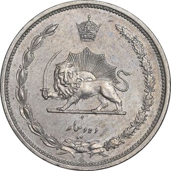 سکه 10 دینار 1310 نیکل - AU58 - رضا شاه