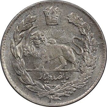 سکه 500 دینار 1335 تصویری - MS62 - احمد شاه