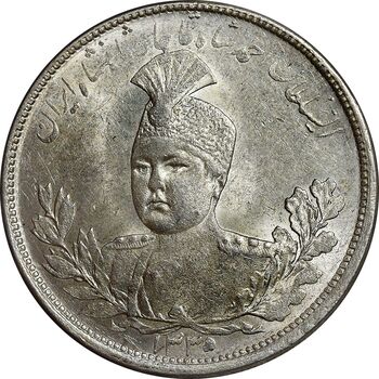 سکه 5000 دینار 1335 تصویری - MS62 - احمد شاه