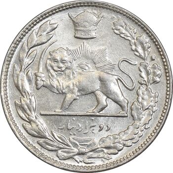 سکه 2000 دینار 1306 تصویری - ضرب تهران - MS65 - رضا شاه