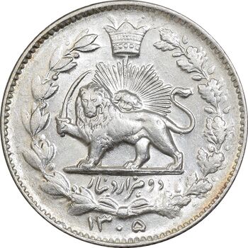 سکه 2000 دینار 1305 خطی - MS65 - رضا شاه