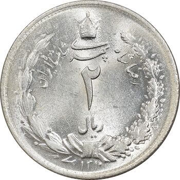 سکه 2 ریال 1310 - MS65 - رضا شاه