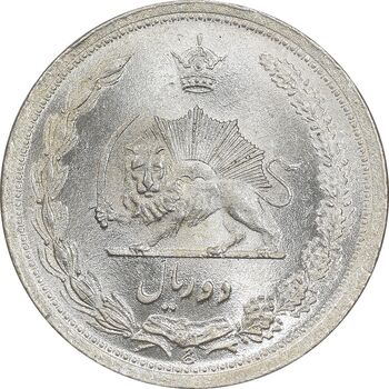 سکه 2 ریال 1310 - MS65 - رضا شاه