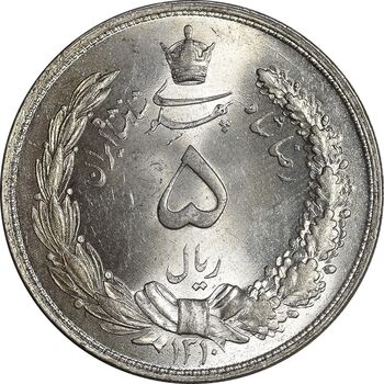 سکه 5 ریال 1310 - MS64 - رضا شاه