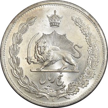 سکه 5 ریال 1311 - MS63 - رضا شاه