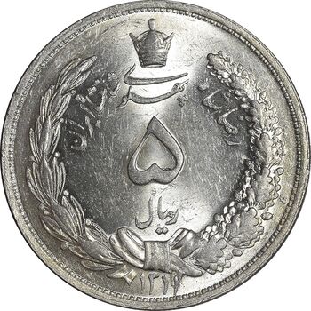 سکه 5 ریال 1311 - MS63 - رضا شاه