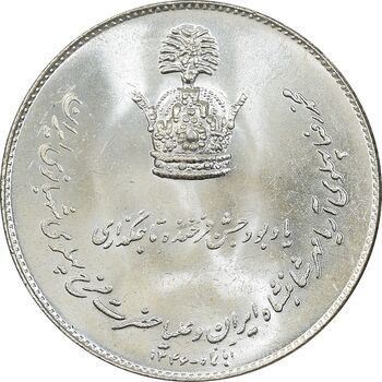 مدال نقره جشن تاجگذاری 1346 - MS66 - محمد رضا شاه