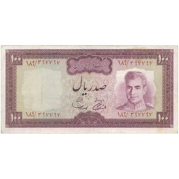 اسکناس 100 ریال (آموزگار - سمیعی) نوشته سیاه - تک - VF35 - محمد رضا شاه