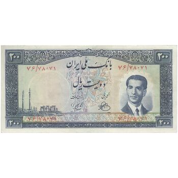 اسکناس 200 ریال 1330 - تک - EF40 - محمد رضا شاه