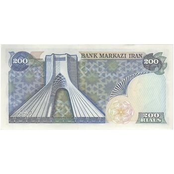 اسکناس 200 ریال (انصاری - مهران) شهیاد آریامهر - تک - UNC62 - محمد رضا شاه