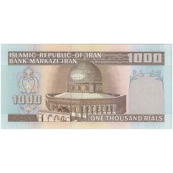 اسکناس 1000 ریال (نمازی - نوربخش) شماره بزرگ - تک - UNC63 - جمهوری اسلامی