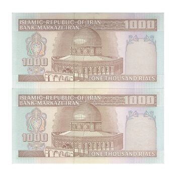 اسکناس 1000 ریال (نوربخش - عادلی) شماره بزرگ - امضاء بزرگ - جفت - UNC61 - جمهوری اسلامی