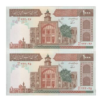 اسکناس 1000 ریال (نوربخش - عادلی) شماره بزرگ - امضاء بزرگ - جفت - UNC64 - جمهوری اسلامی
