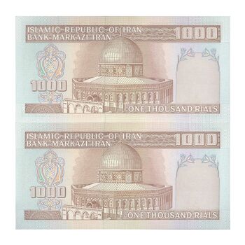 اسکناس 1000 ریال (نوربخش - عادلی) شماره بزرگ - امضاء بزرگ - جفت - UNC64 - جمهوری اسلامی