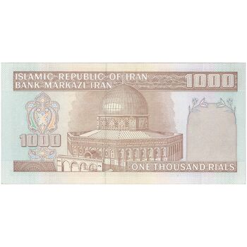 اسکناس 1000 ریال (محمدخان - عادلی) شماره بزرگ - نخ کامپیوتری - تک - UNC61 - جمهوری اسلامی