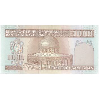 اسکناس 1000 ریال (محمدخان - عادلی) شماره بزرگ - نخ نستعلیق - تک - UNC63 - جمهوری اسلامی