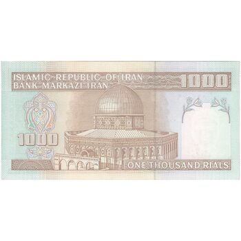 اسکناس 1000 ریال (محمدخان - نوربخش) - تک - UNC63 - جمهوری اسلامی