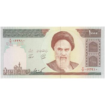 اسکناس 1000 ریال (محمدخان - نوربخش) - تک - UNC62 - جمهوری اسلامی
