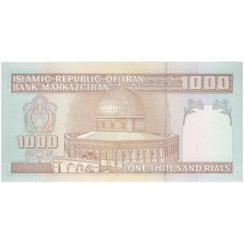 اسکناس 1000 ریال (نمازی - نوربخش) - تک - UNC64 - جمهوری اسلامی