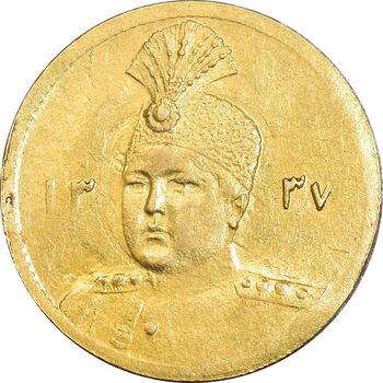 سکه طلا 5000 دینار تصویری 1337 - MS62 - احمد شاه