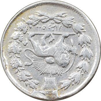 سکه 500 دینار 1314 خطی - EF - مظفرالدین شاه