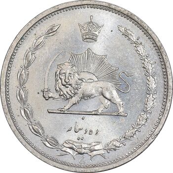 سکه 10 دینار 1310 نیکل - MS65 - رضا شاه