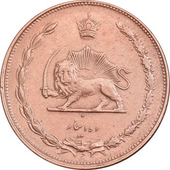 سکه 10 دینار 1314 مس - EF45 - رضا شاه