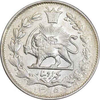 سکه 1000 دینار 1305 خطی - MS63 - رضا شاه