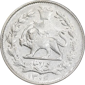سکه 1000 دینار 1306 خطی - MS61 - رضا شاه