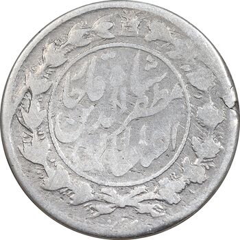 سکه 1000 دینار 1322 خطی - نقص پولک - VF30 - مظفرالدین شاه