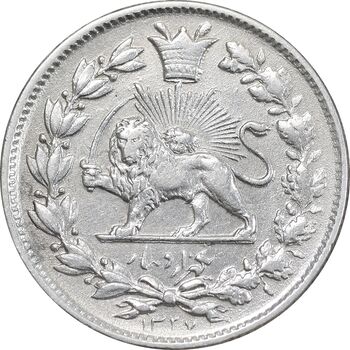 سکه 1000 دینار 1327 خطی - EF45 - احمد شاه