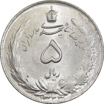 سکه 5 ریال 1323 - MS63 - محمد رضا شاه