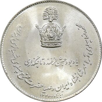 مدال نقره جشن تاجگذاری 1346 - MS64 - محمد رضا شاه
